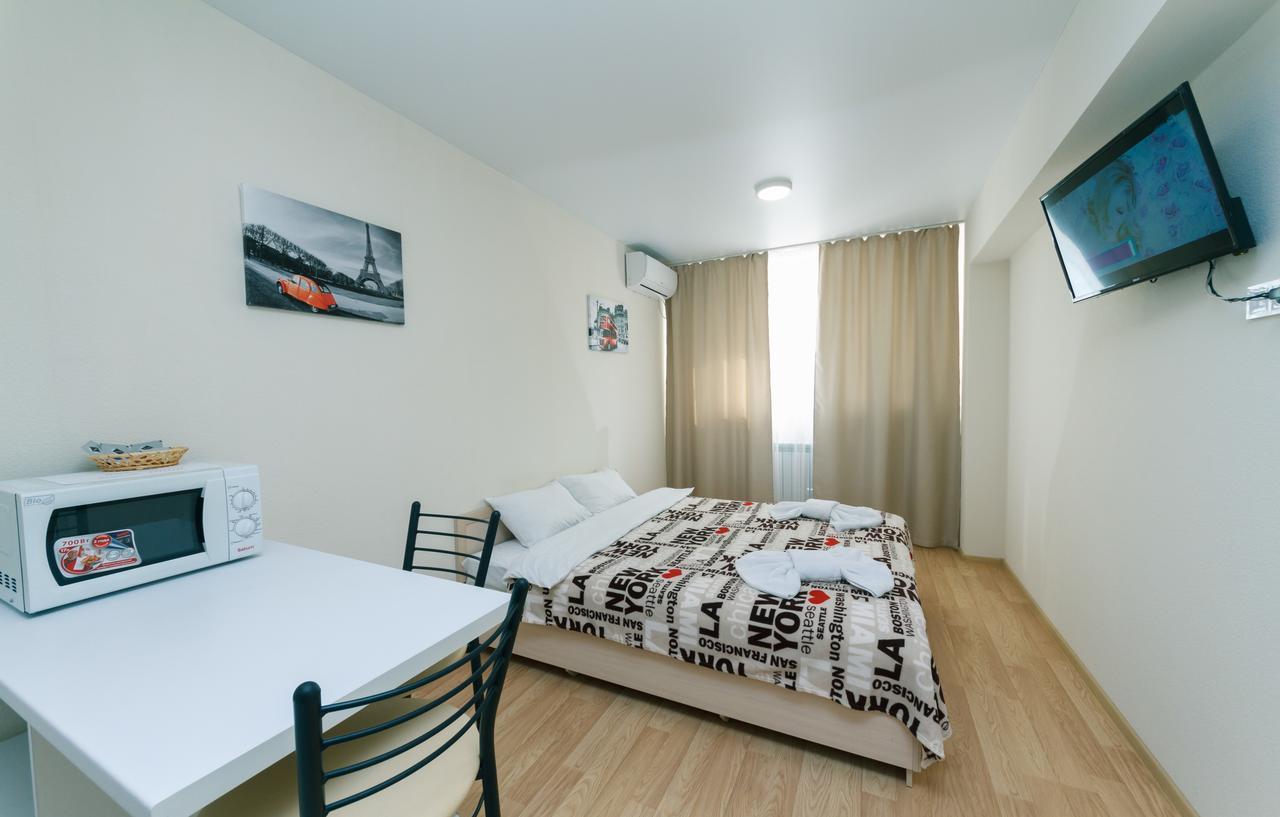 Marysmart Apartment เคียฟ ภายนอก รูปภาพ